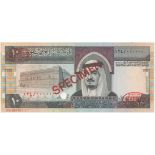 Saudi Arabia, Monetary Agency, (1)