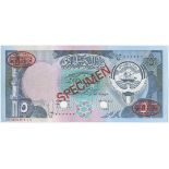 Kuwait, Central Bank, (1)