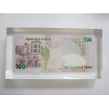 Qatar, Central Bank, (2)