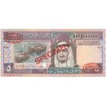 Saudi Arabia, Monetary Agency, (1)