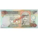 Jordan, Central Bank, (1)