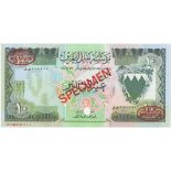 Bahrain, Monetary Agency, (1)