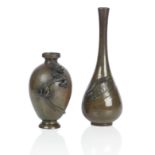 Two Japanese Bronze Vases late 19th century (2)