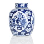 Blue & white large ginger jar & cover 19th century