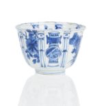 A deep blue and white bowl Wanli