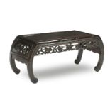 A hongmu low table 19th/20th century