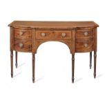 A George III mahogany sideboard