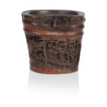 A signed and dated large bamboo brush pot Circa 1876