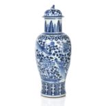 A blue and white baluster vase and cover Late 19th century