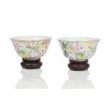 A pair of Millifiore bowls Qianlong seal mark but of republic date (4)