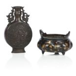 A Bronze Moonflask Xuande mark but later (2)