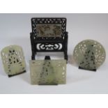 A miniature jade and hardwood table screen late Qing/Republic (5)