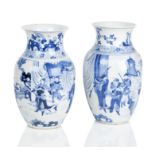 A Pair of Blue and white vases Baring six character Kangxi marks but 19th century (2)