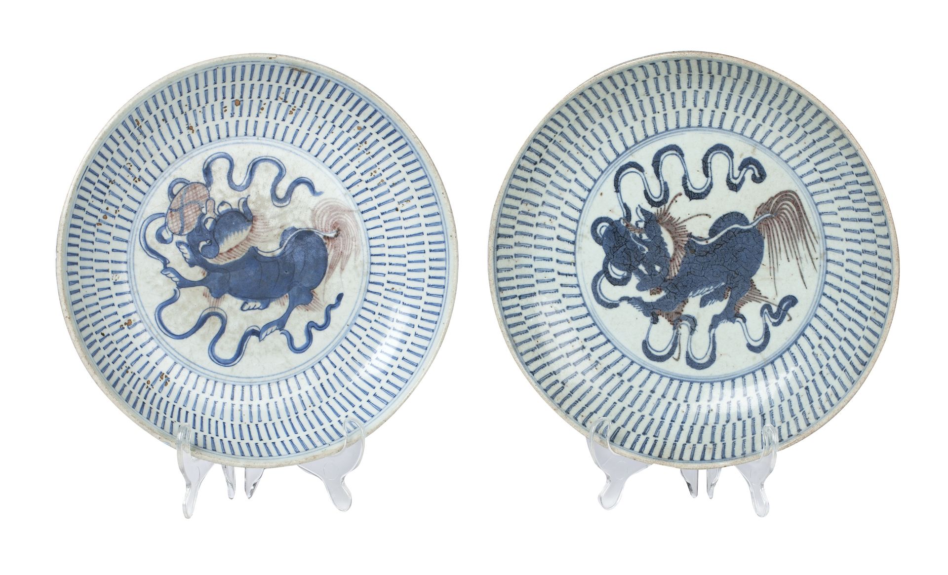 A pair of underglazed blue and red saucer dishes 19th century