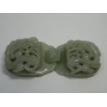 A jade buckle 18th/19th century