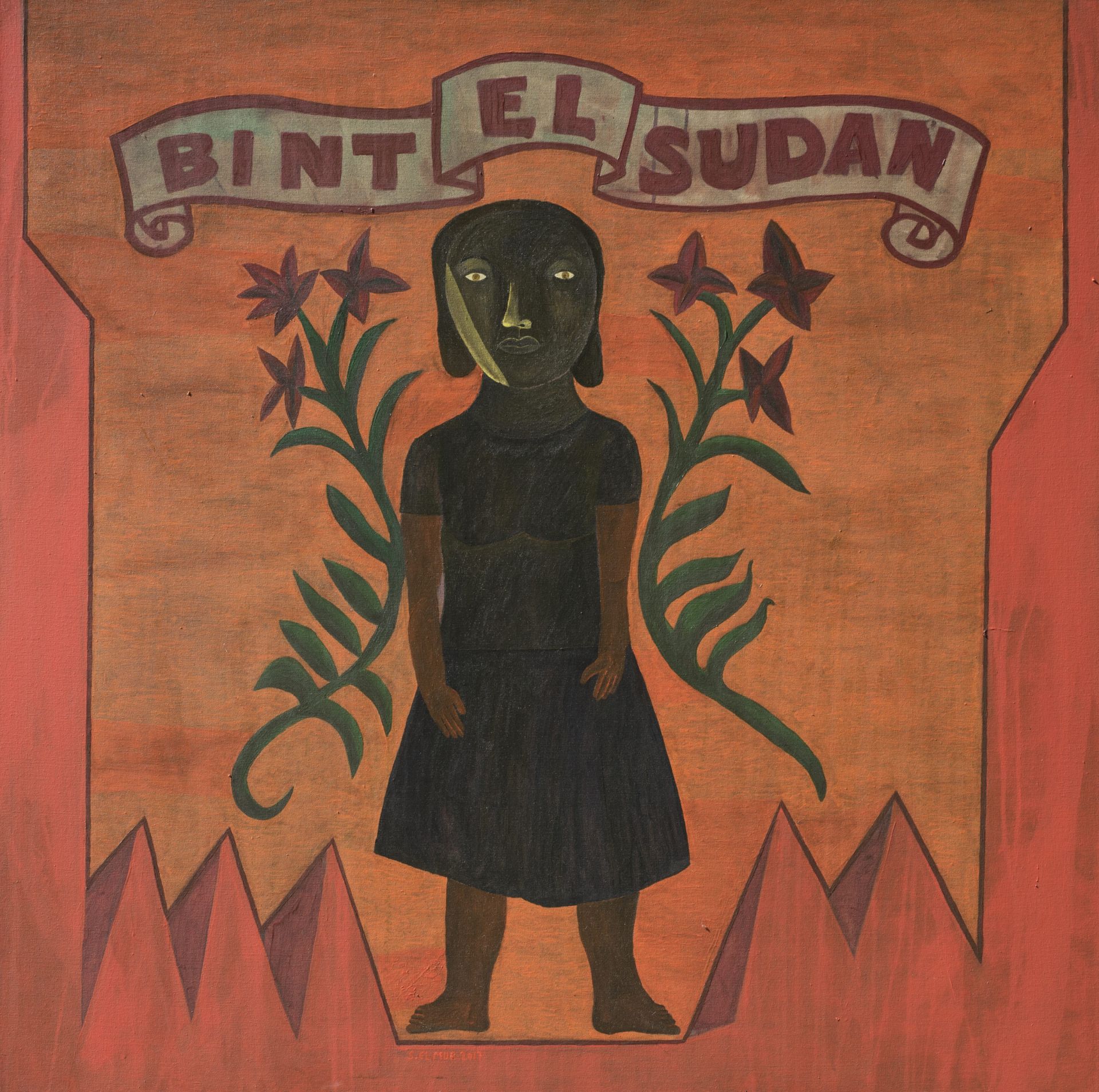 Salah El-Mur (Sudanese, born 1966) Bint El Sudan