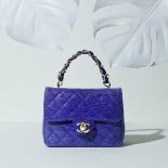 Purple Lizard Skin Square Flap Bag, Chanel, c. 1989-91, (Includes serial sticker, authenticity ca...