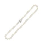 Single-strand cultured pearl and diamond necklace and earring suite (2)