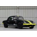 1964 Lotus Elan 26R Hardtop Coupé to FIA Specification Chassis no. 26/3926