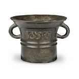 A Commonwealth leaded bronze mortar, dated 1654 Probably William Cuerdon (fl.1652-78) of Doncaste...