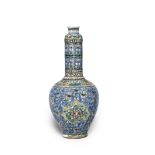 A Qajar underglaze-painted pottery vase Persia, circa 1880