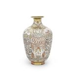 A silver and copper-inlaid brass vase depicting dervishes Syria, circa 1900