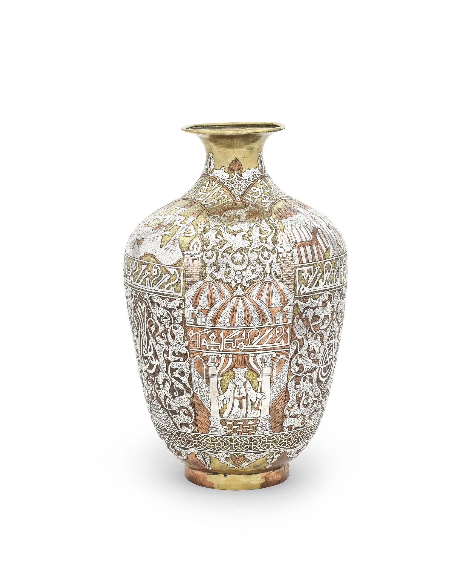 A silver and copper-inlaid brass vase depicting dervishes Syria, circa 1900