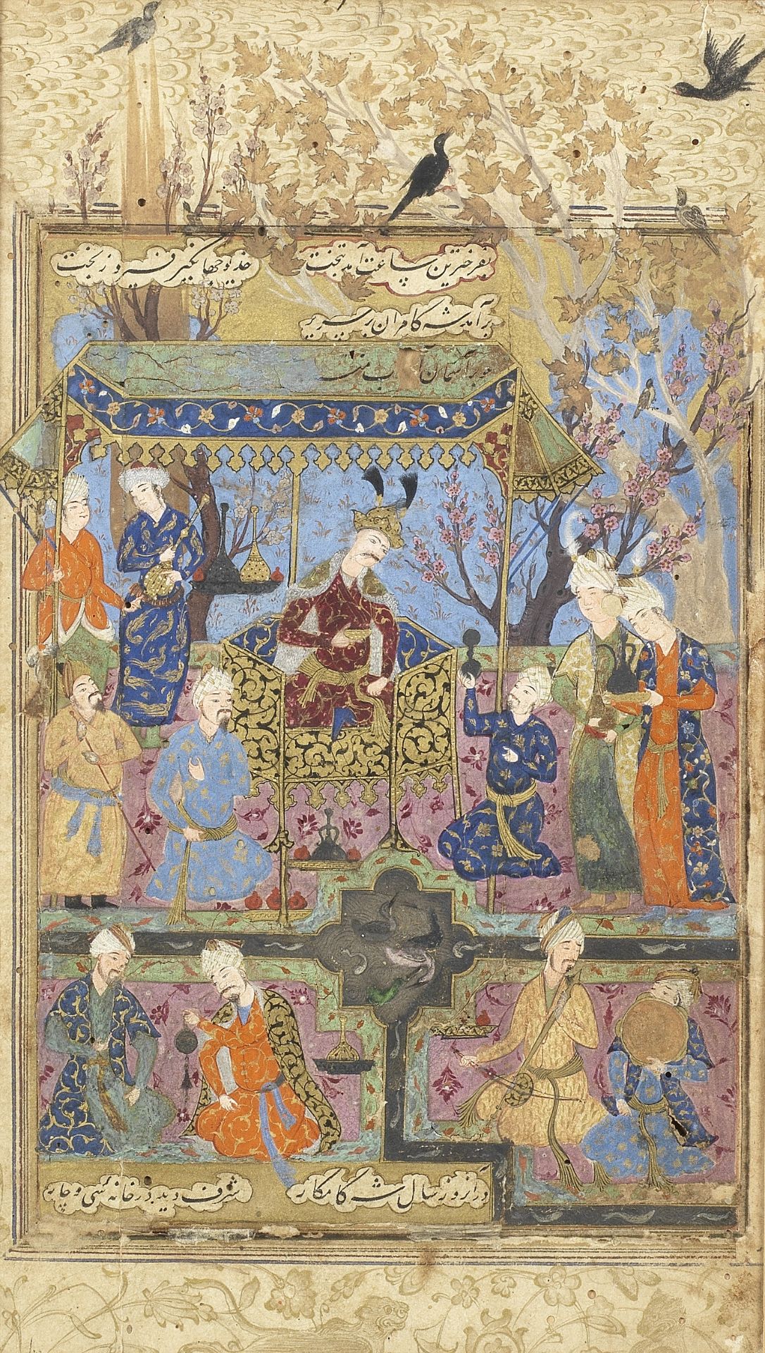 A leaf from an illustrated manuscript, depicting a prince enthroned, surrounded by courtiers and ...