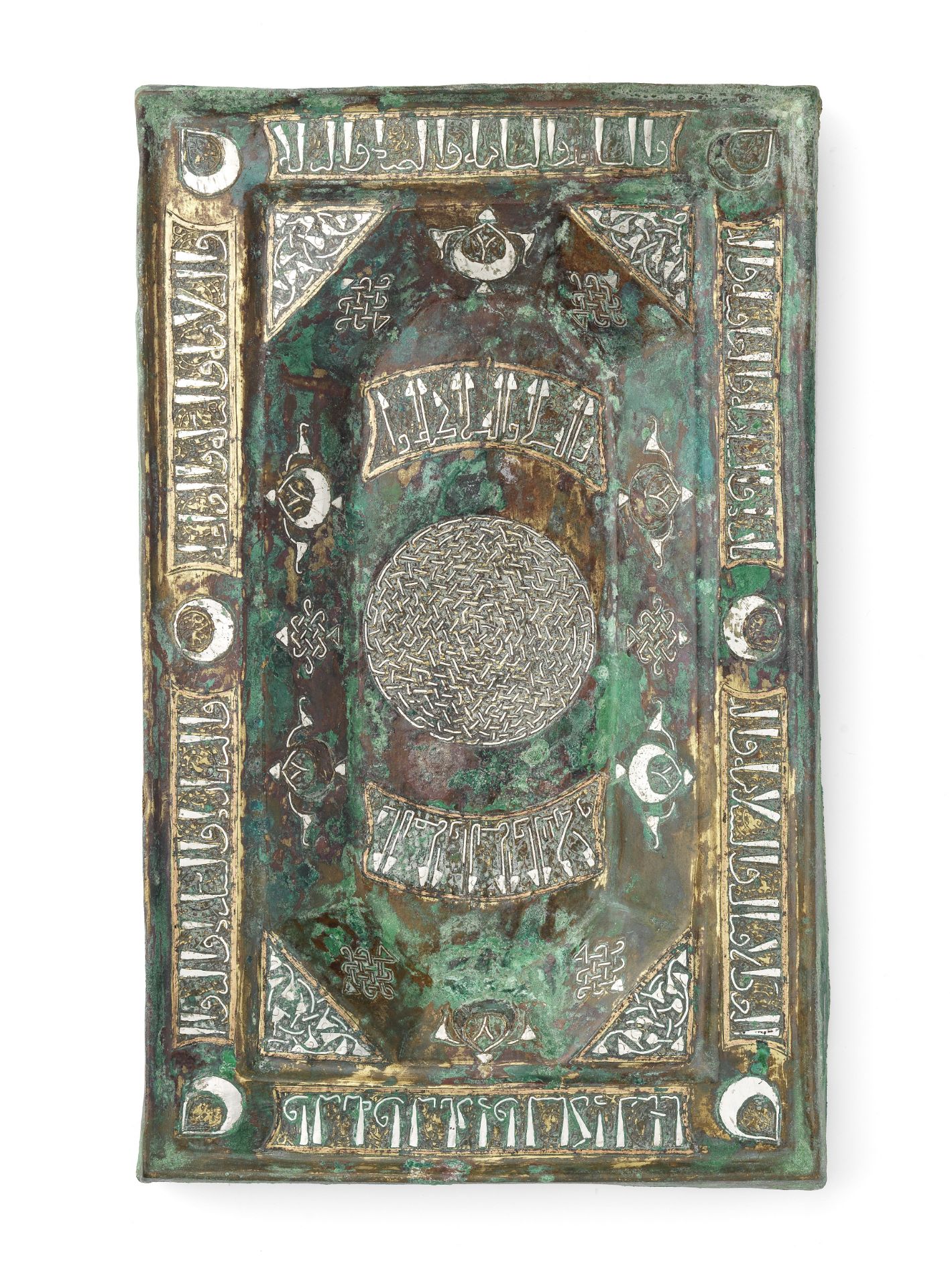 A Khorasan silver and copper-inlaid bronze tray Persia, 13th Century