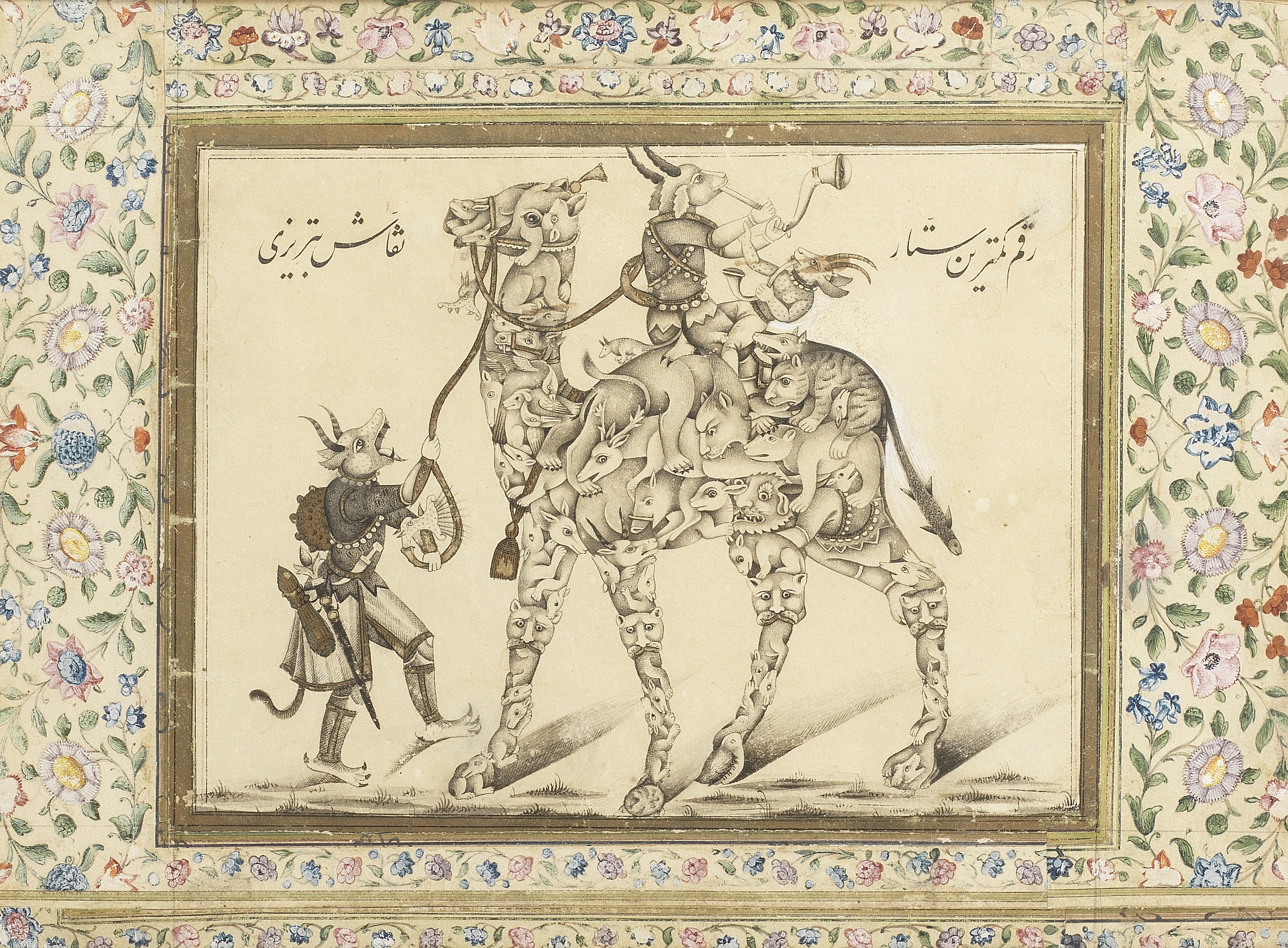 Two demon musicians on a composite camel, led by a third demon Qajar Persia, signed by Sattar Tab...