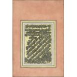 Two Qajar albums of calligraphic compositions, mostly written in shikasteh Persia, mostly second ...