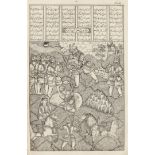 An impressive lithographed copy of Firdausi's Shahnama, with 58 illustrations, by the scribe Muha...