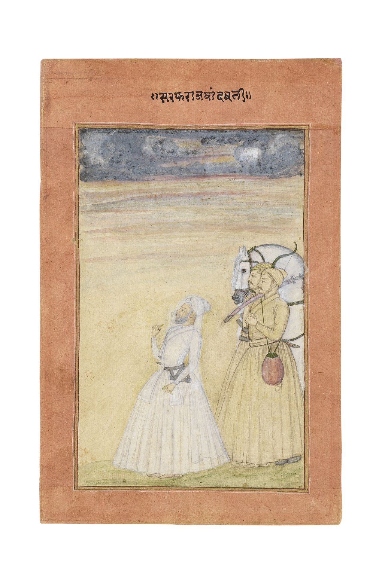 Sarfraz Khan Latif Shah accompanied by a weapon bearer, groom and horse Kishangarh, circa 1720-30