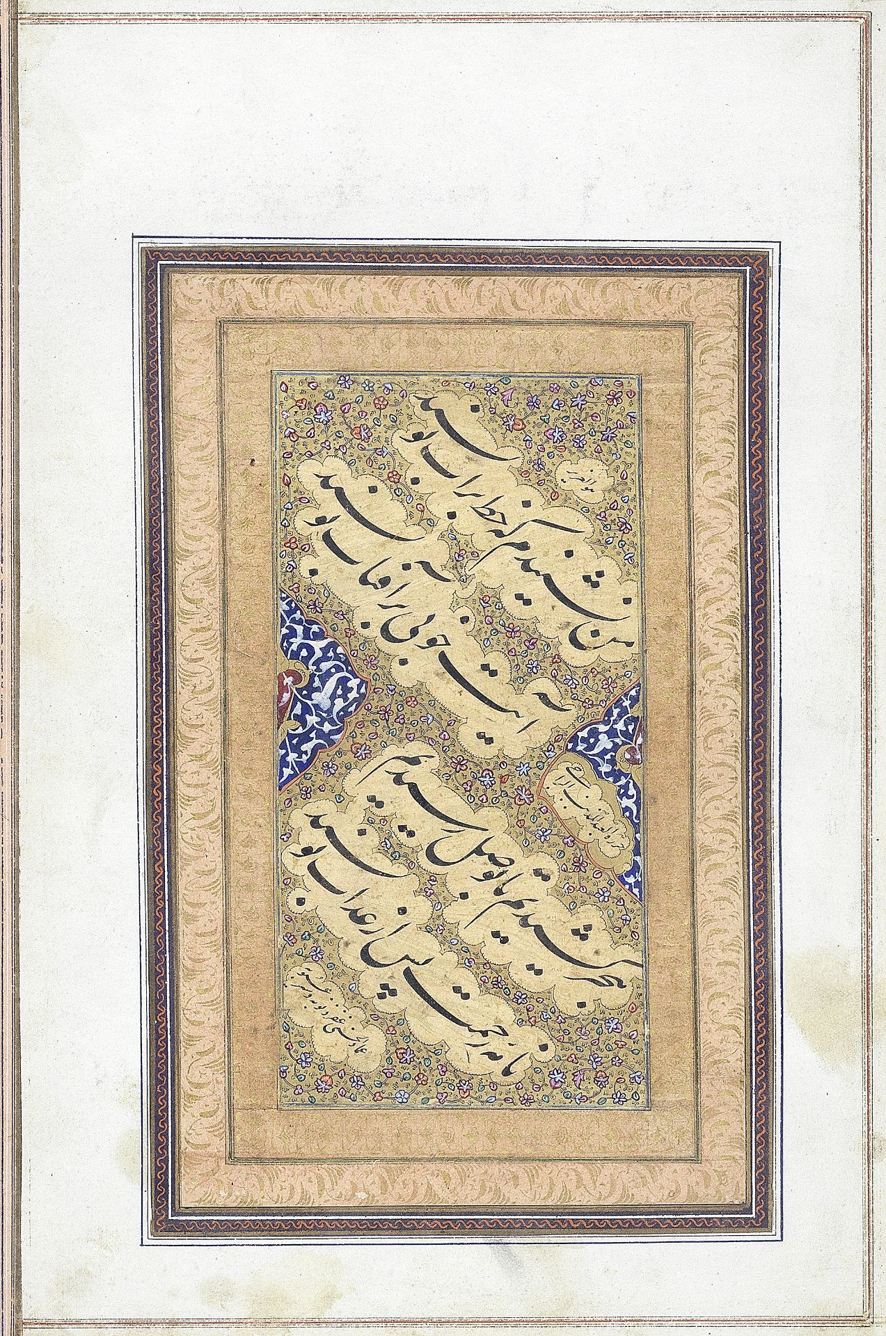 A calligraphic composition written in nasta'liq script, comprising two couplets from a ghazal of ...