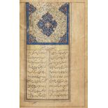 Amir Mu'izzi (d. circa 1127), Divan, poetry Persia, 19th Century