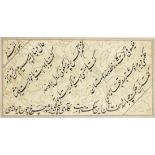 A calligraphic composition written in nasta'liq script Persia, 17th Century and later