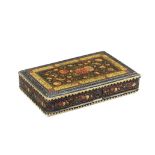 A Qajar lacquer box containing a set of portable merchant's weights and scales Persia, dated AH 1...