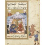 An illustrated leaf from a manuscript of the Risalah Hatamiyyah of Kamal al-Din Husayn Kashefi Sa...