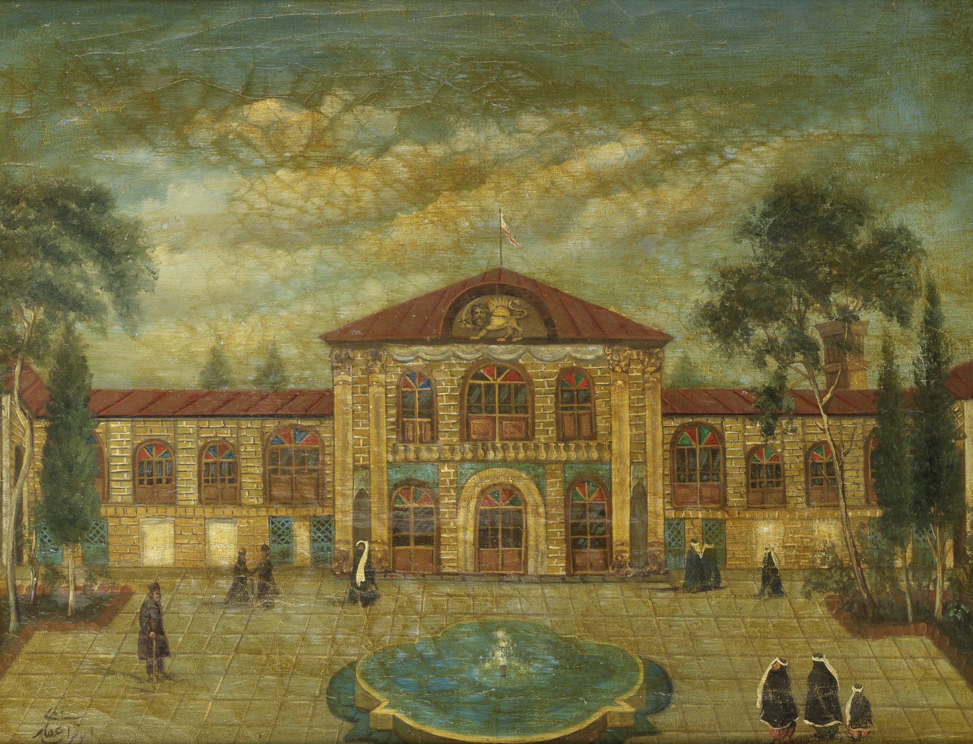 A view of a palace, or of the house of a senior Qajar official, attributed to 'Abu Turab Ghaffari...