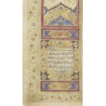 A small illuminated Qur'an, commissioned for Hasan 'Ali Beg and copied by Muhammad Sadiq Qajar Pe...