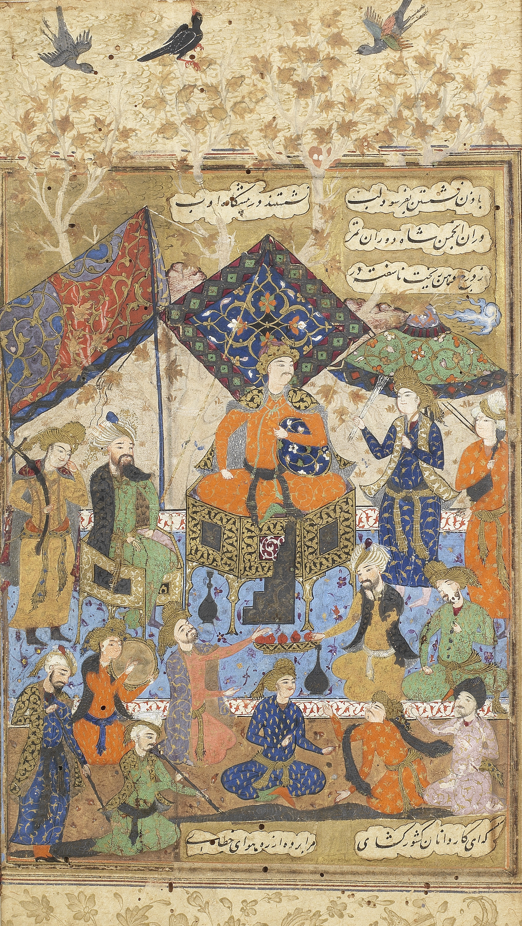 A leaf from an illustrated manuscript, depicting an enthroned ruler with courtiers Persia, 16th C...