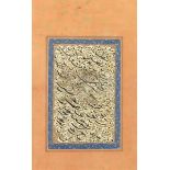 An album page of calligraphic practice writing (siyah mashq) in profuse nasta'liq script Persia, ...