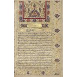Mirza Rafi' al-Din Muhammad Qazvini, known as al-Va'iz (d. AH 1089/AD 1678-89), Abvab al-Jinan, v...