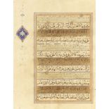 A Qur'an leaf in gold and black muhaqqaq script Persia, probably Shiraz, mid-16th Century