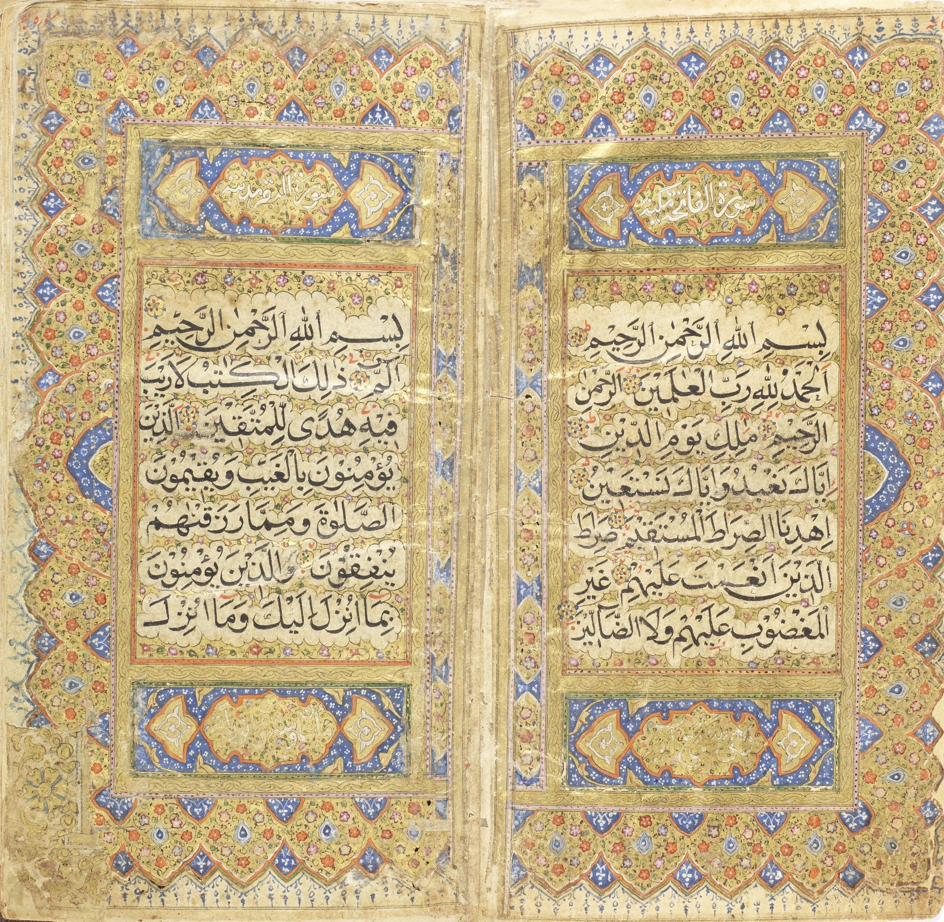 An illuminated Qur'an North India, late 17th/early 18th Century