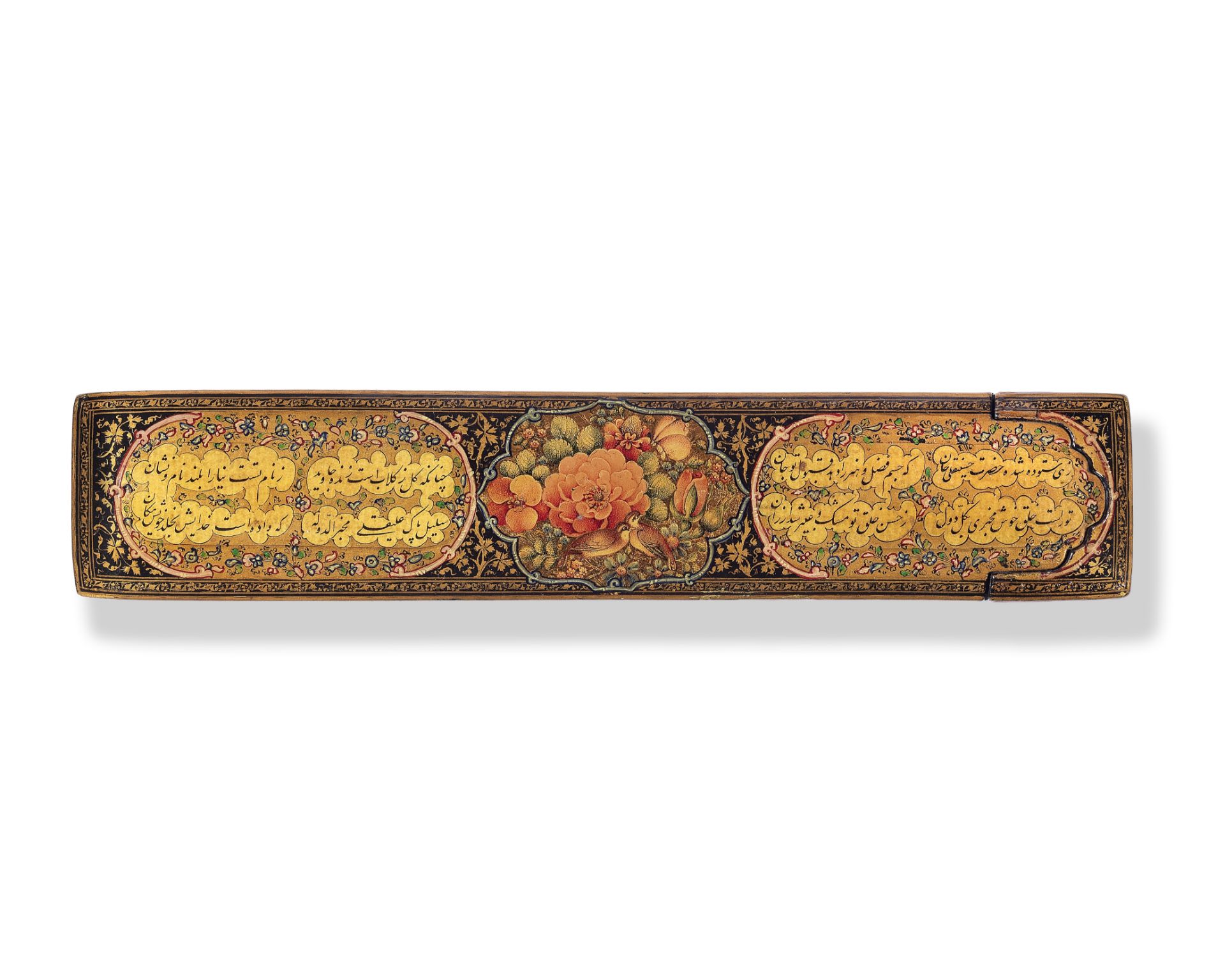 A Qajar lacquer calligraphic penbox (qalamdan), presented to Husayn Quli Khan Persia, late 19th...