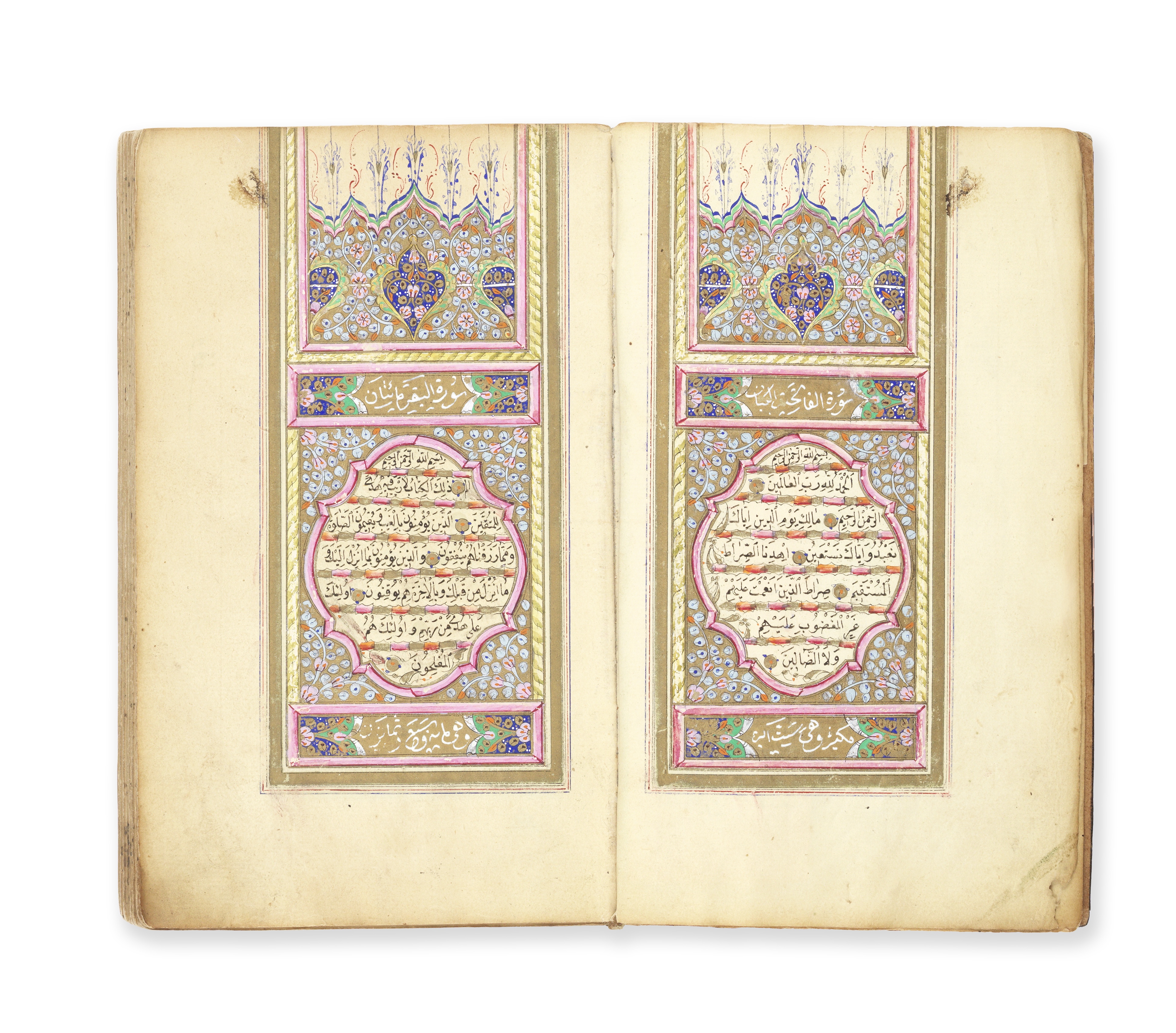 An illuminated Qur'an copied by 'Uthman Sa'di, a pupil of Khalil Safi Ottoman, provincial, AH 129...