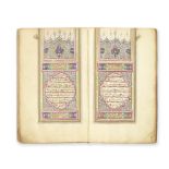 An illuminated Qur'an copied by 'Uthman Sa'di, a pupil of Khalil Safi Ottoman, provincial, AH 129...