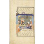 Sa'di, Kulliyat, with eight miniatures Persia, late 16th Century