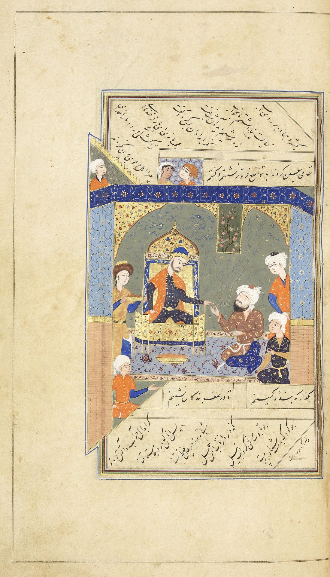 Sa'di, Kulliyat, with eight miniatures Persia, late 16th Century